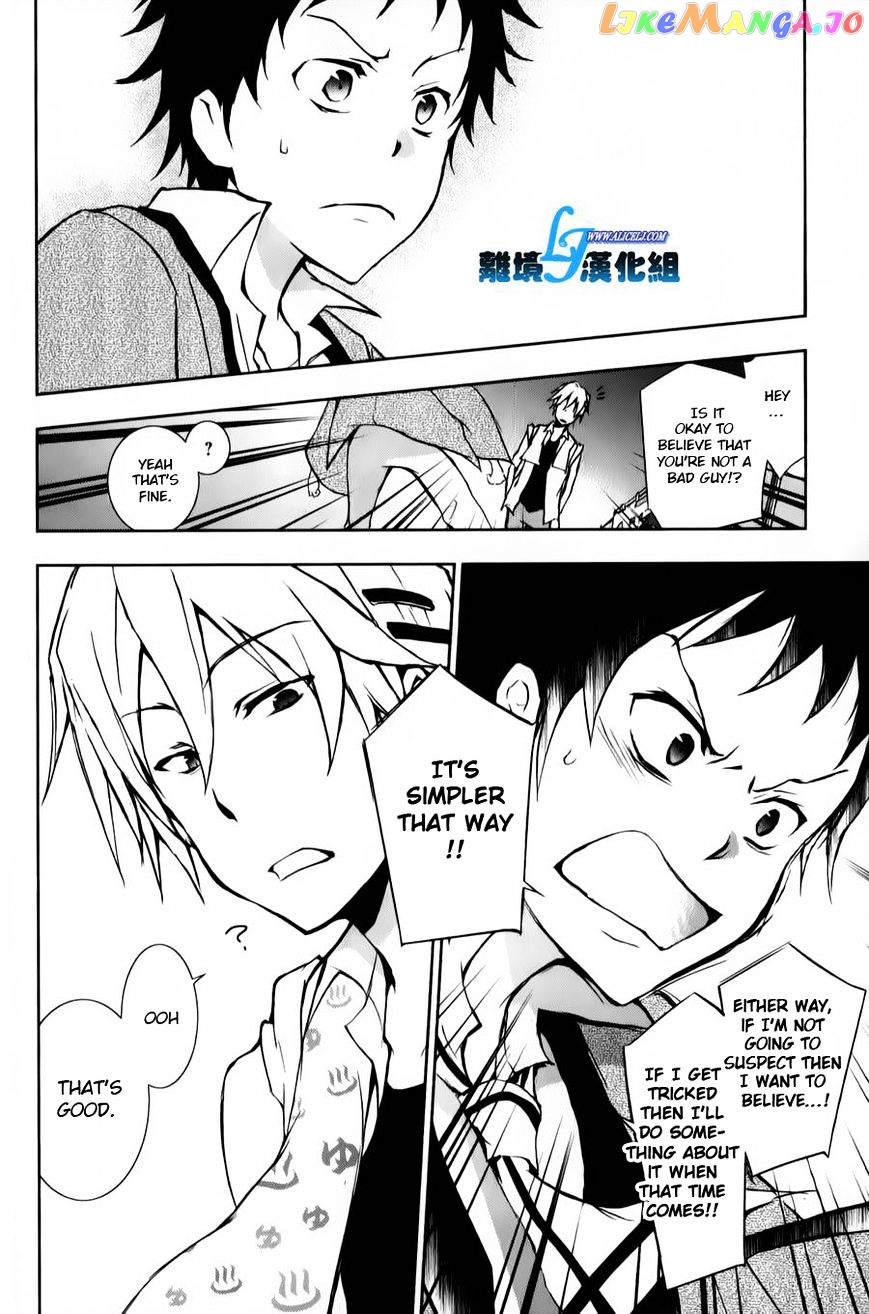 Servamp chapter 11 - page 24