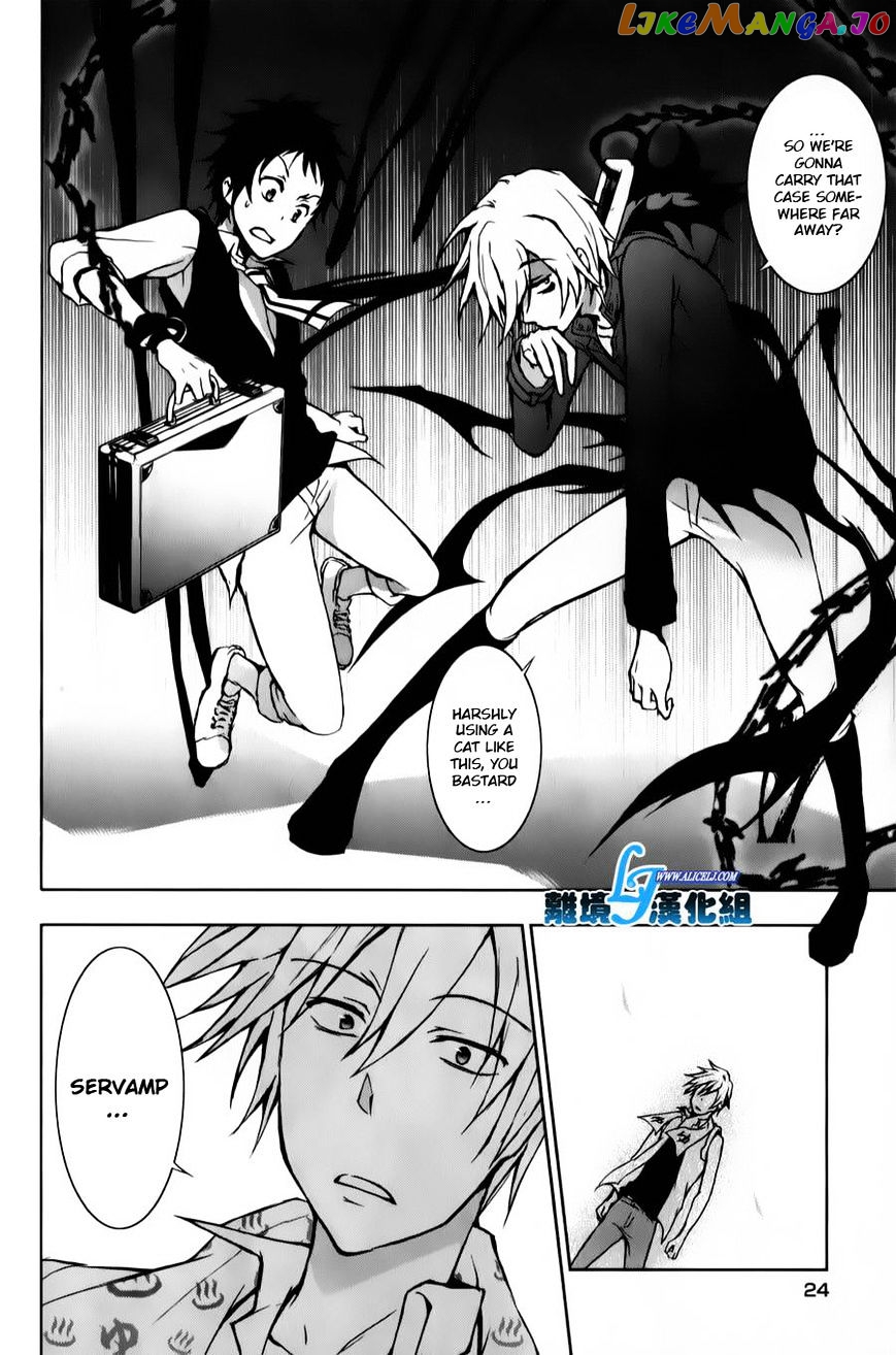 Servamp chapter 11 - page 26
