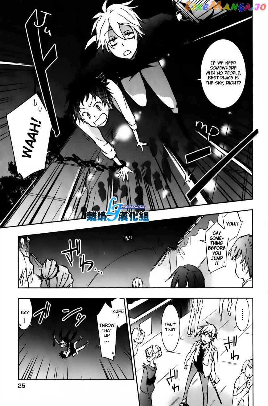 Servamp chapter 11 - page 27