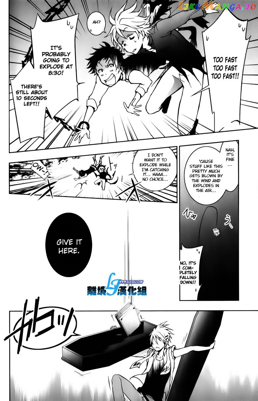 Servamp chapter 11 - page 28