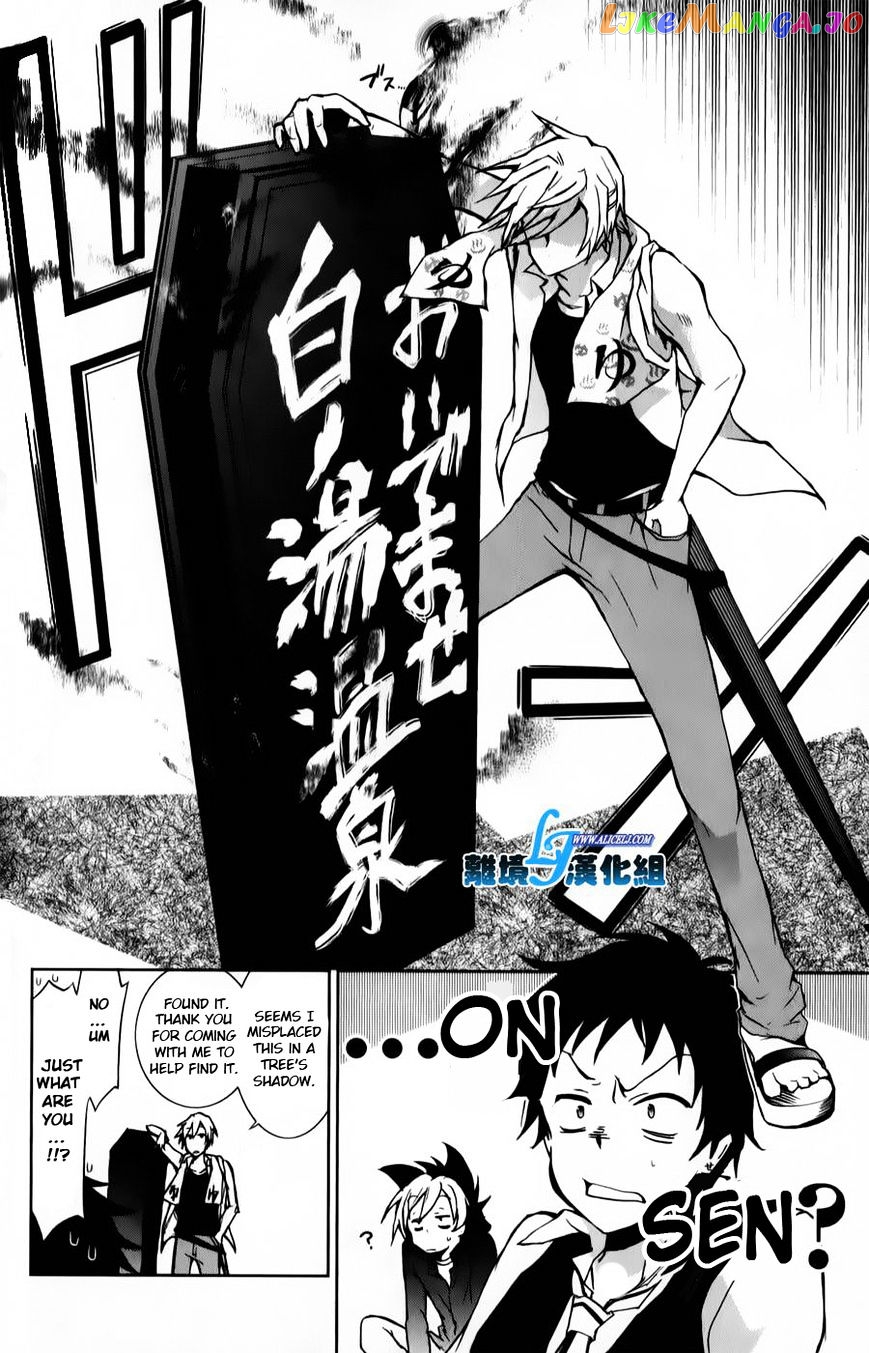 Servamp chapter 11 - page 32