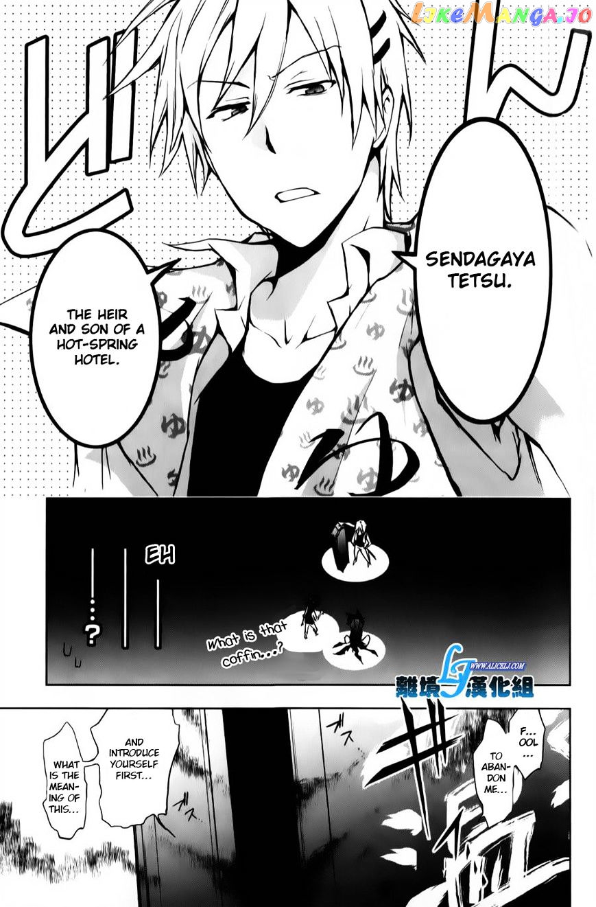 Servamp chapter 11 - page 33