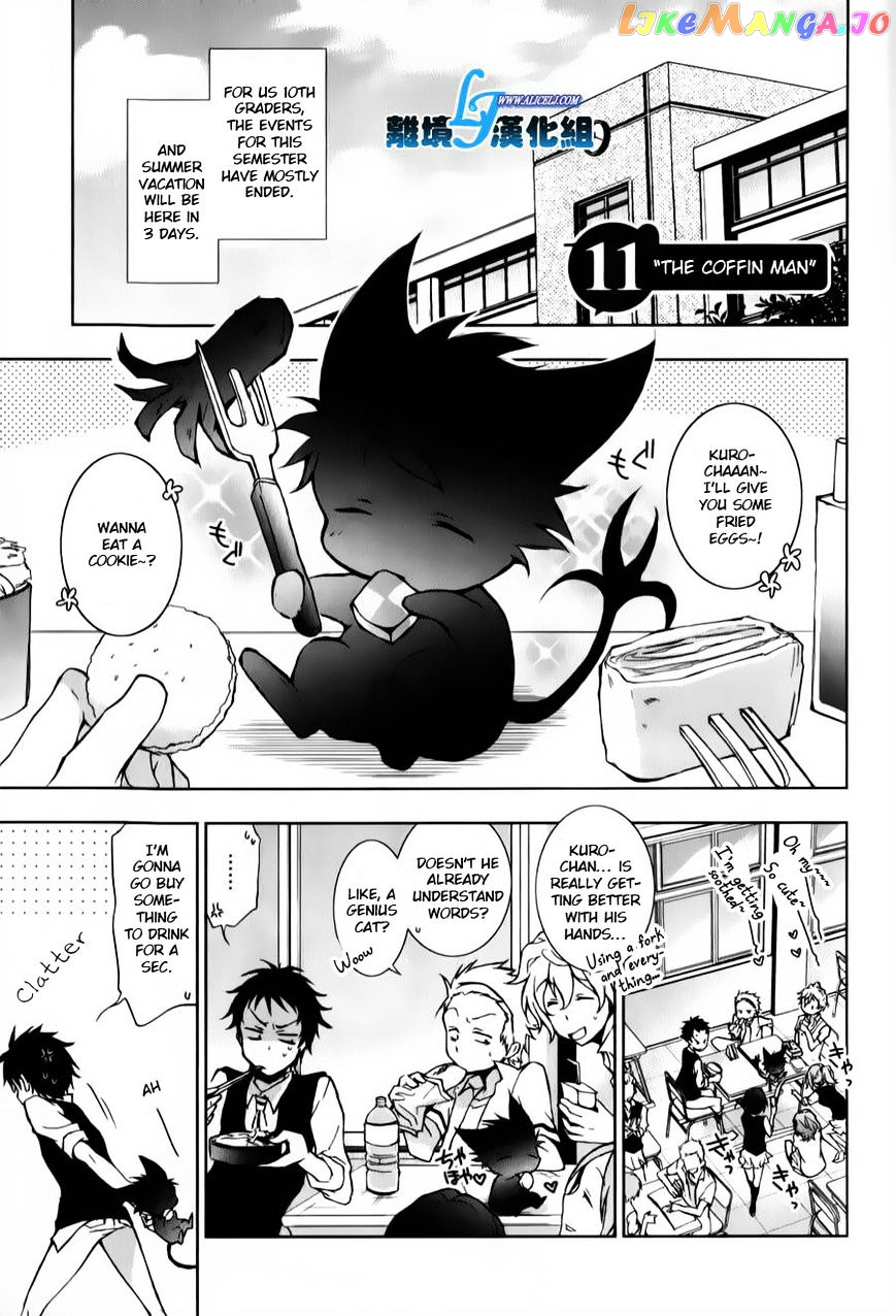 Servamp chapter 11 - page 5