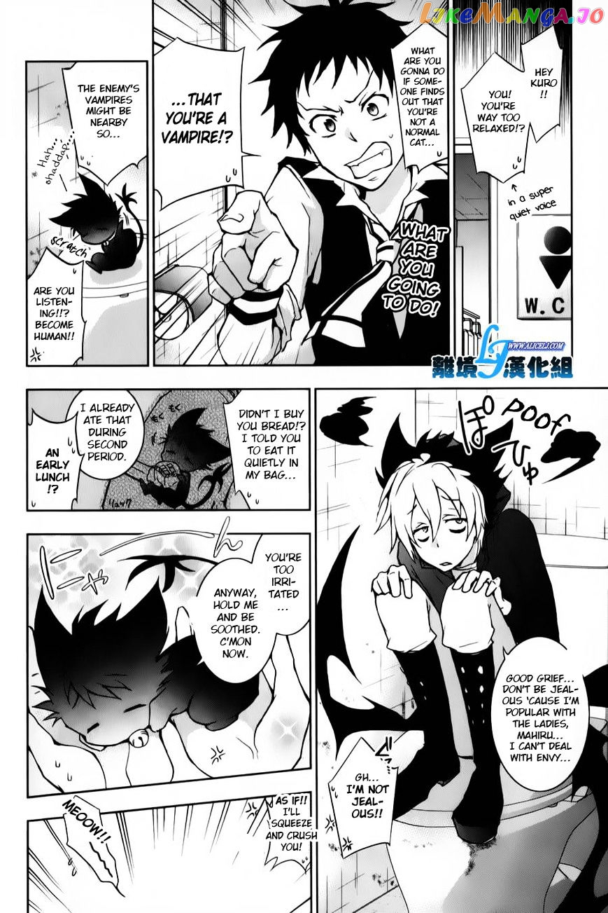 Servamp chapter 11 - page 6
