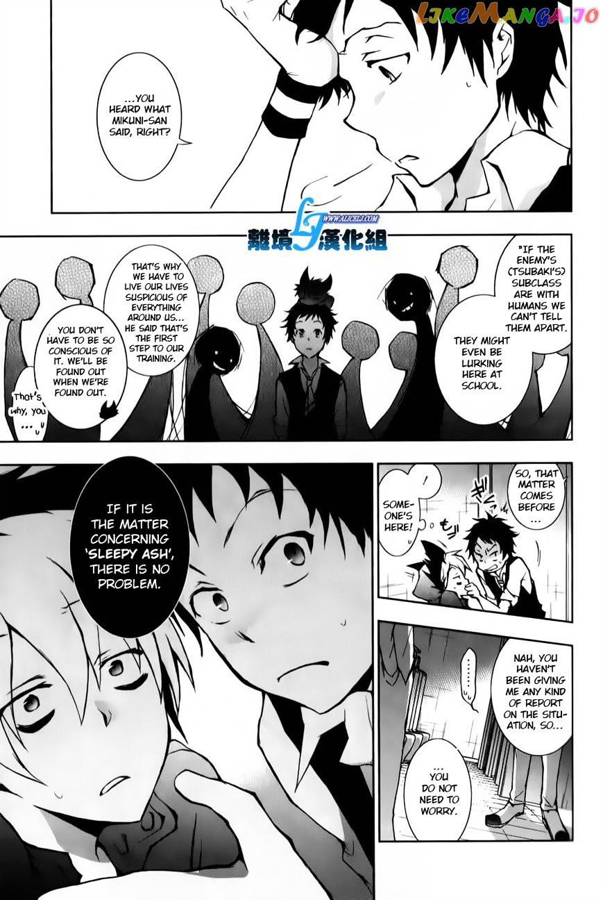 Servamp chapter 11 - page 7