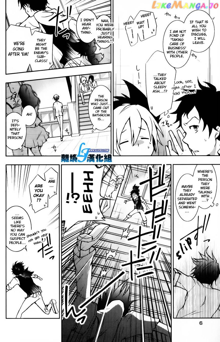 Servamp chapter 11 - page 8
