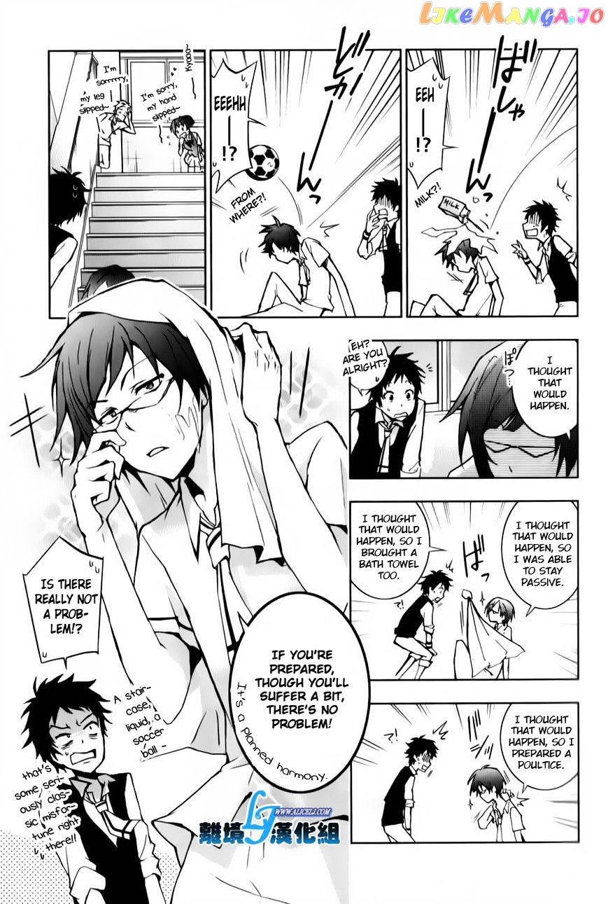 Servamp chapter 11 - page 9