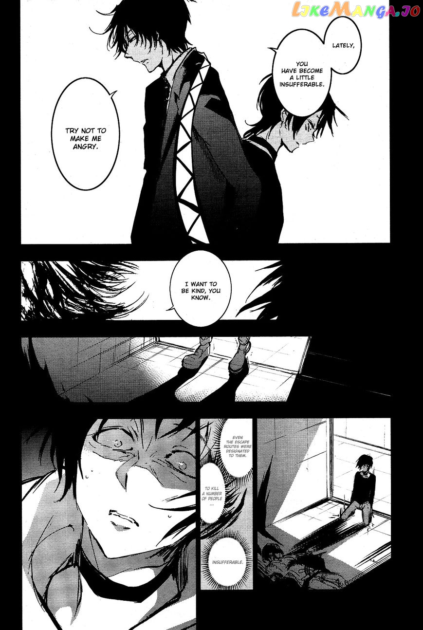 Servamp chapter 71 - page 16