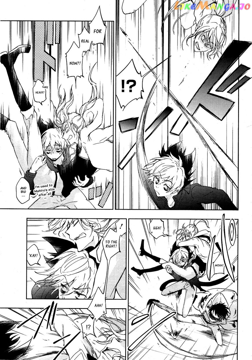 Servamp chapter 71 - page 5