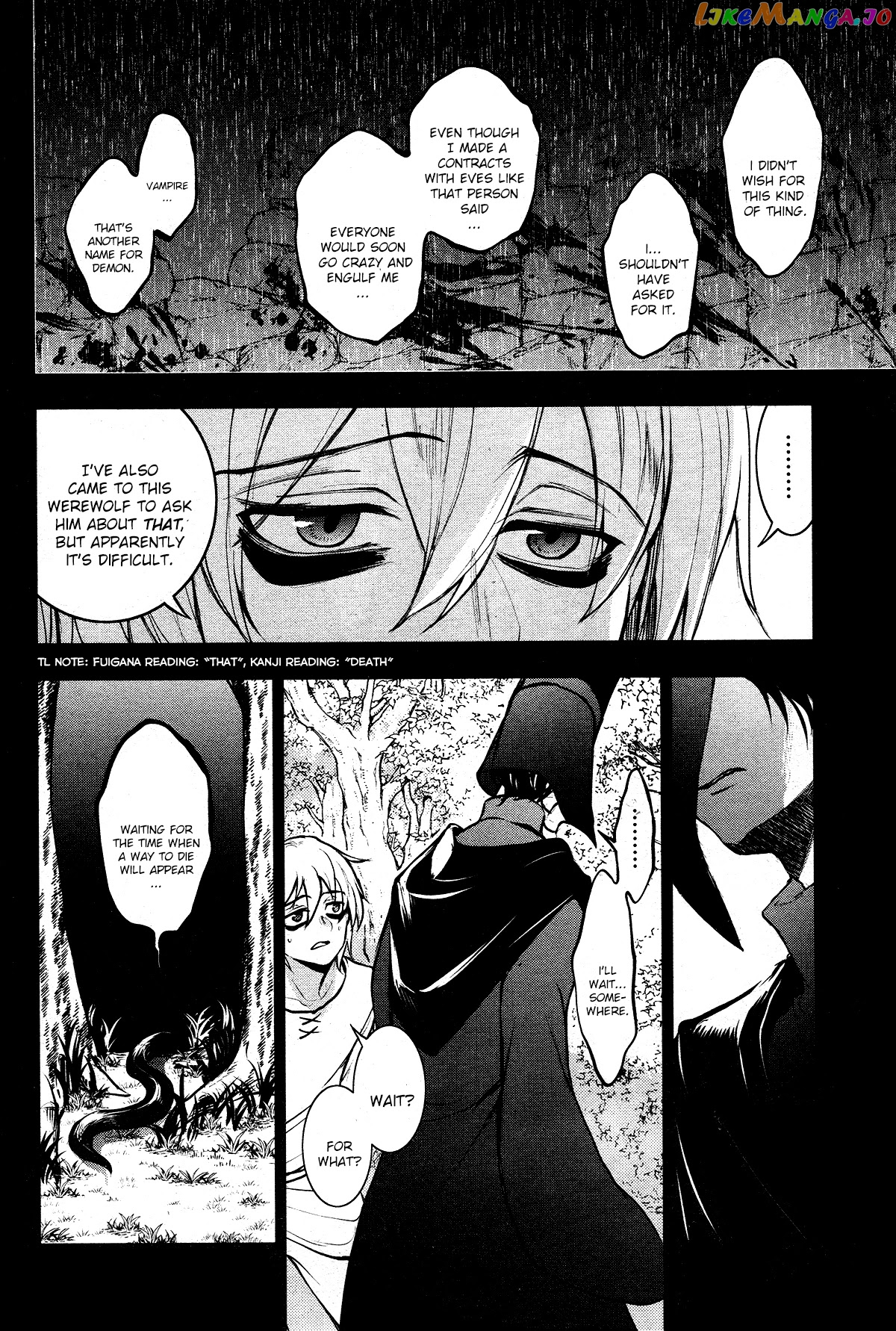 Servamp chapter 112 - page 14
