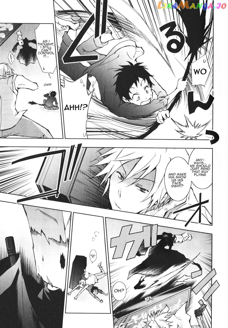 Servamp chapter 12 - page 16