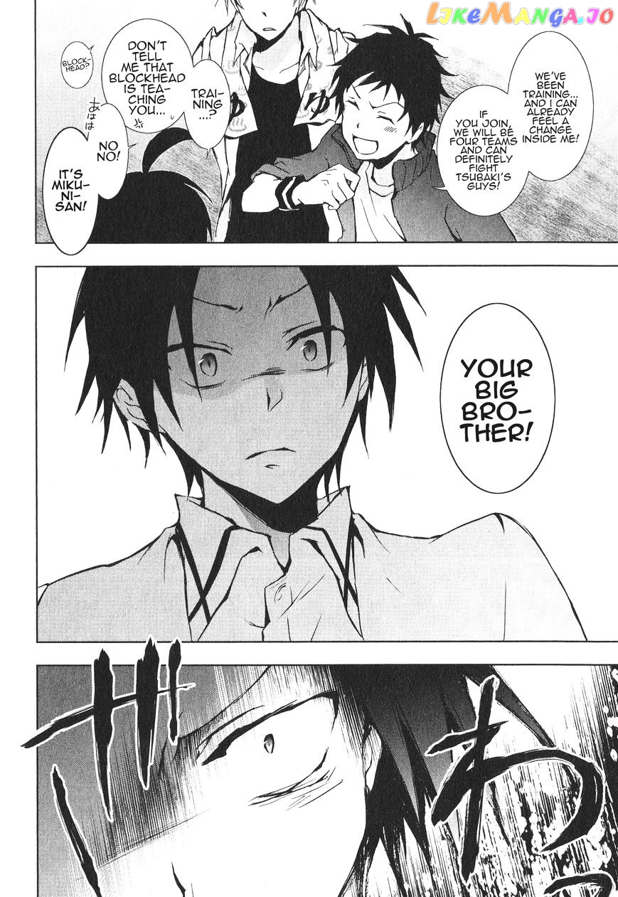 Servamp chapter 12 - page 29