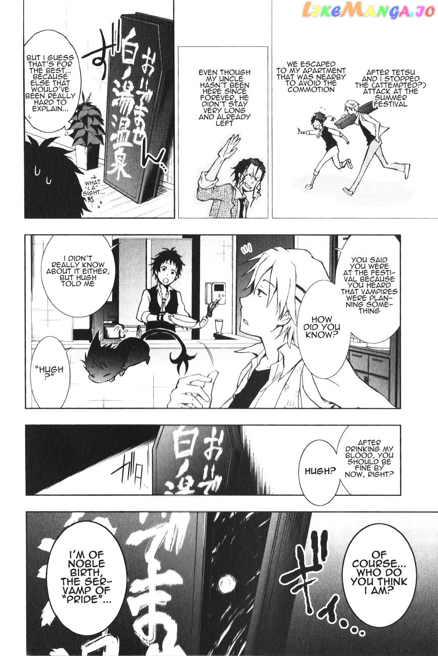 Servamp chapter 12 - page 3