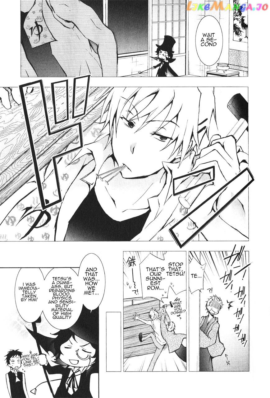 Servamp chapter 12 - page 8