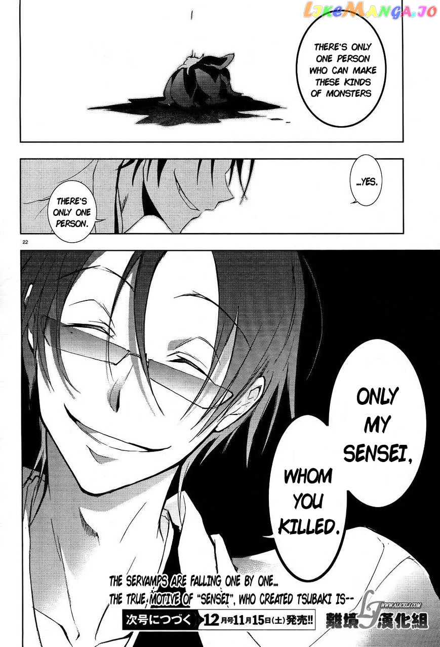 Servamp chapter 38 - page 24
