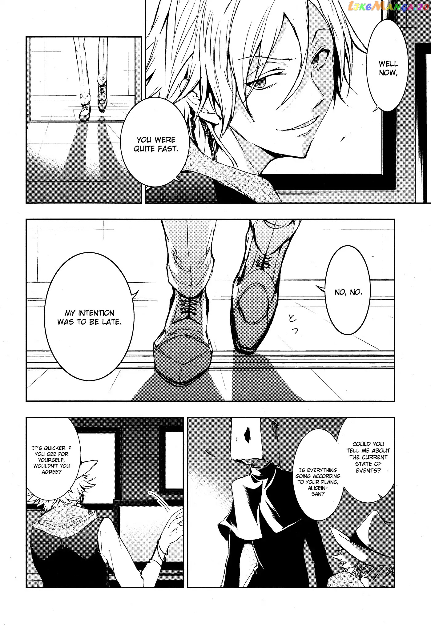 Servamp chapter 72 - page 20