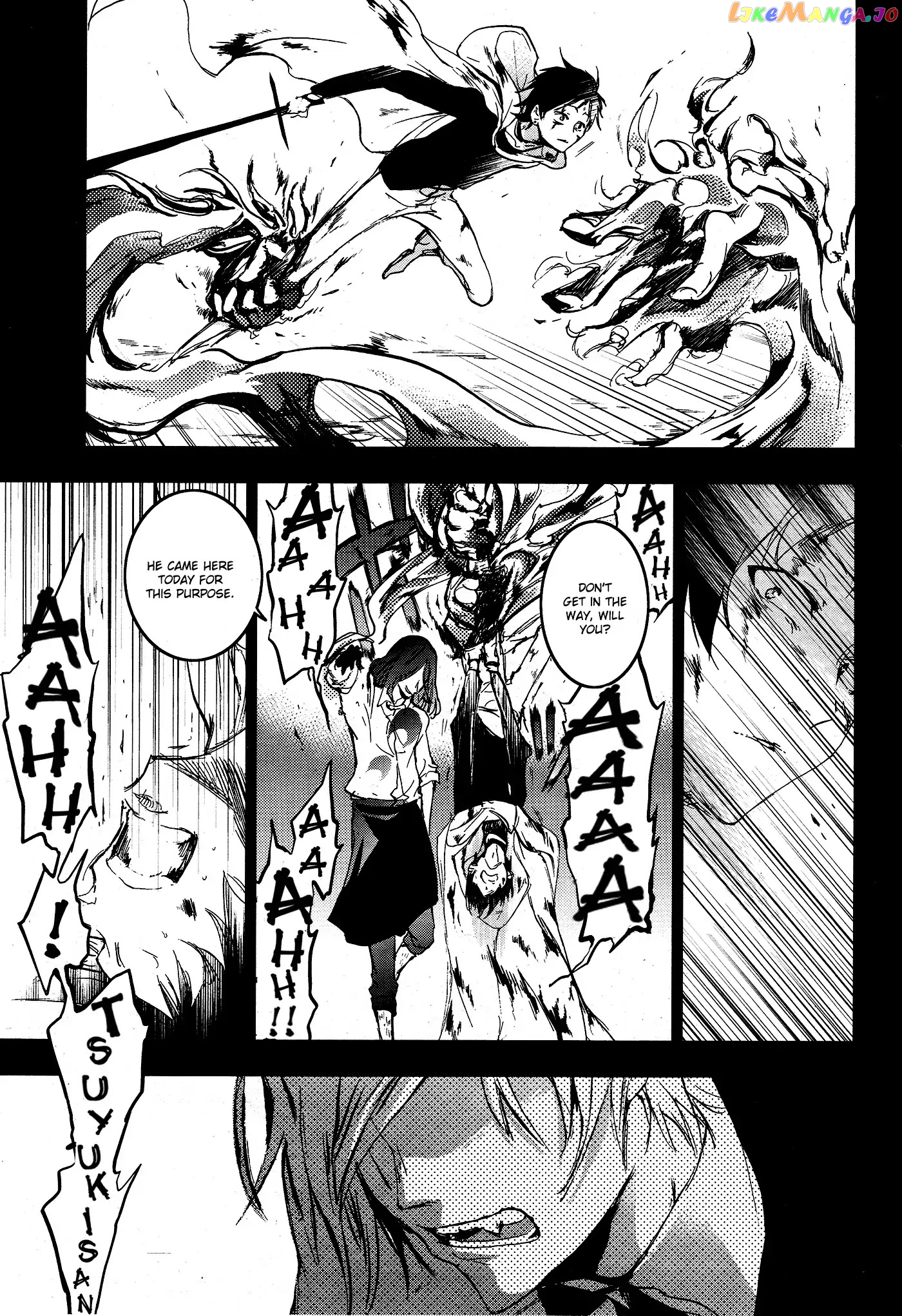 Servamp chapter 72 - page 29