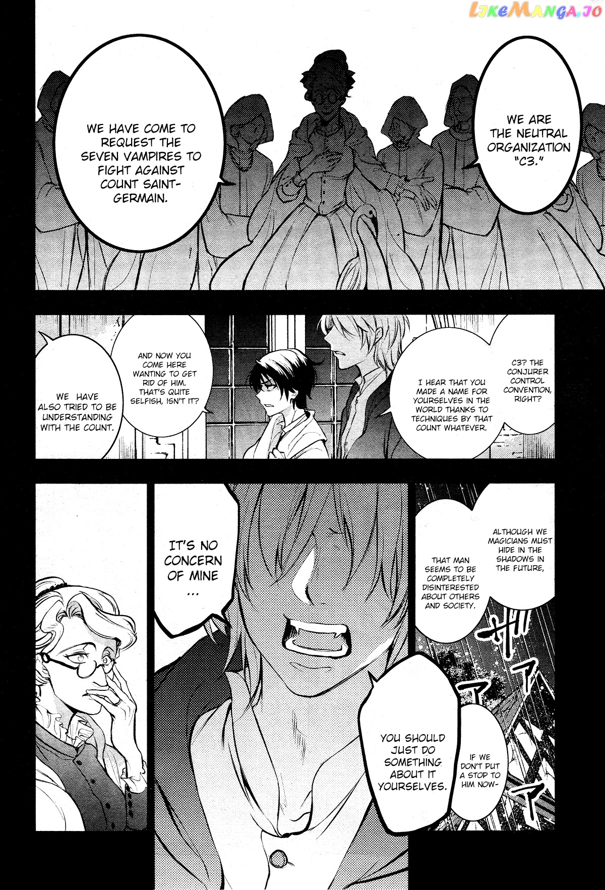 Servamp chapter 113 - page 22