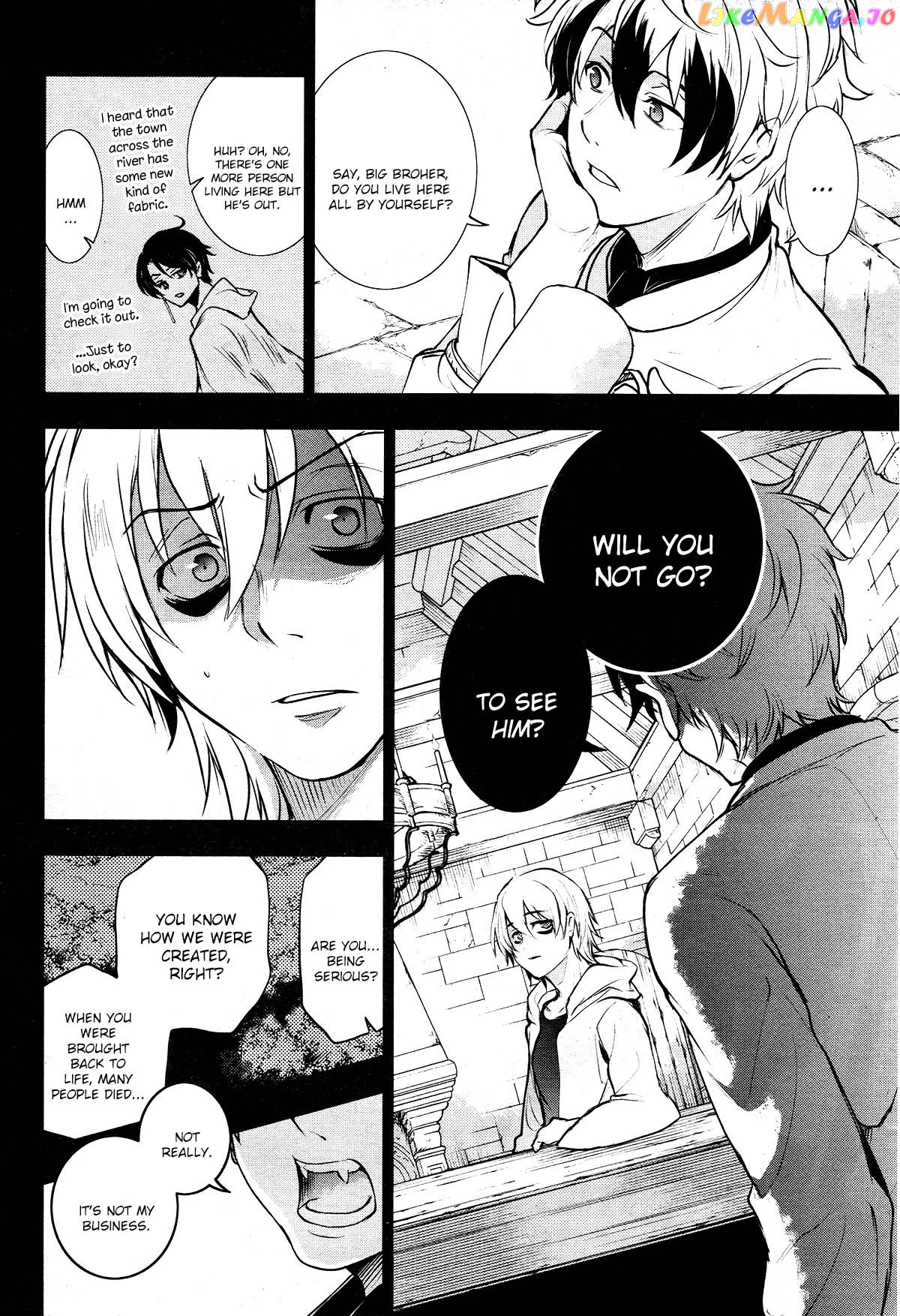 Servamp chapter 113 - page 8