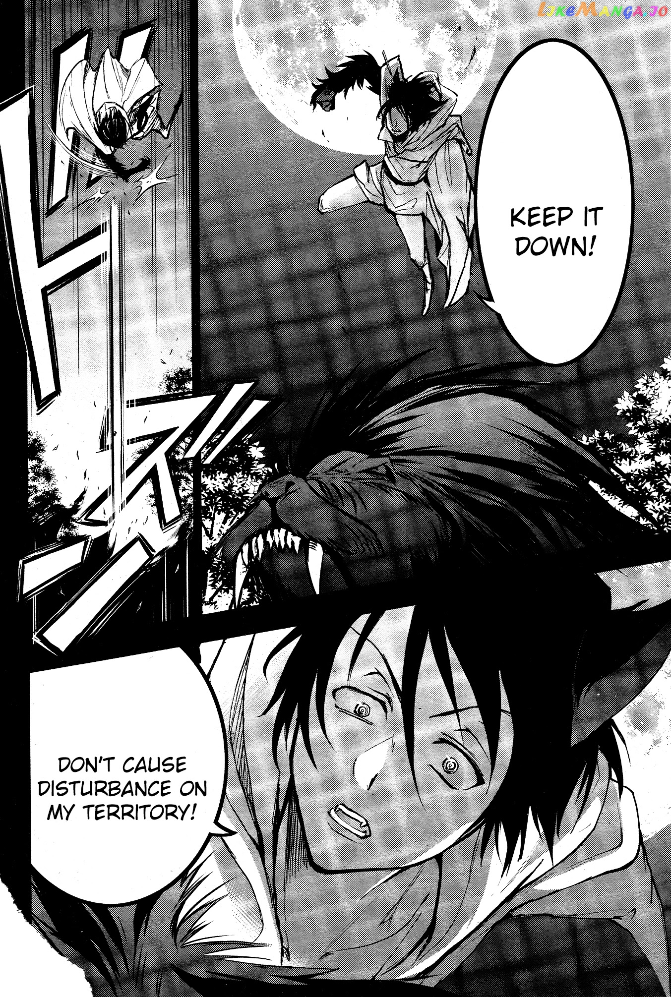 Servamp chapter 95 - page 6