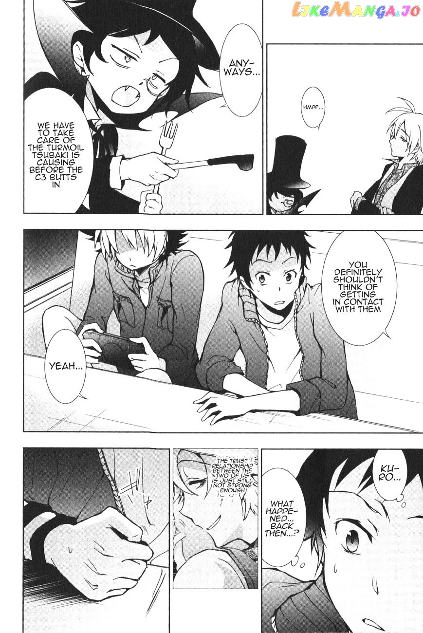 Servamp chapter 13 - page 13