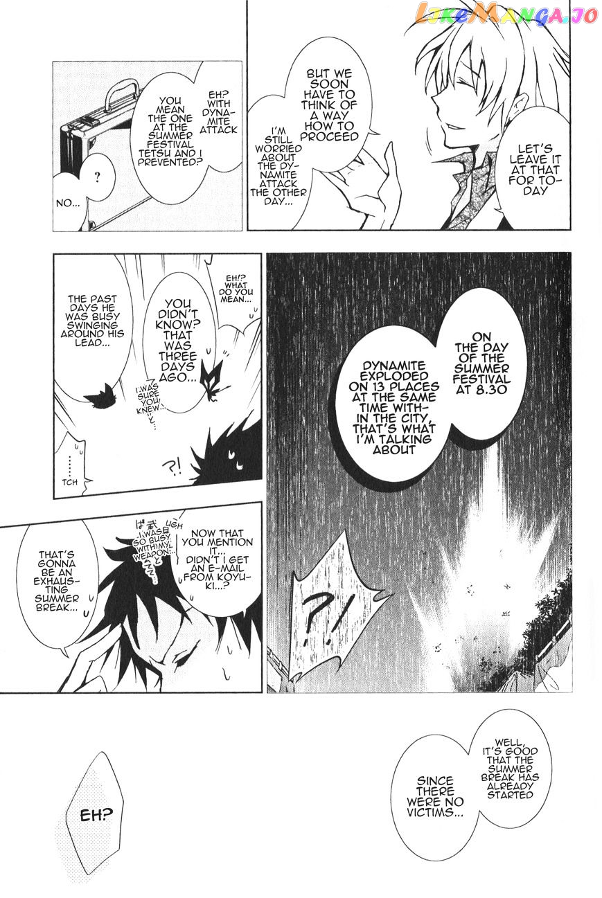Servamp chapter 13 - page 14