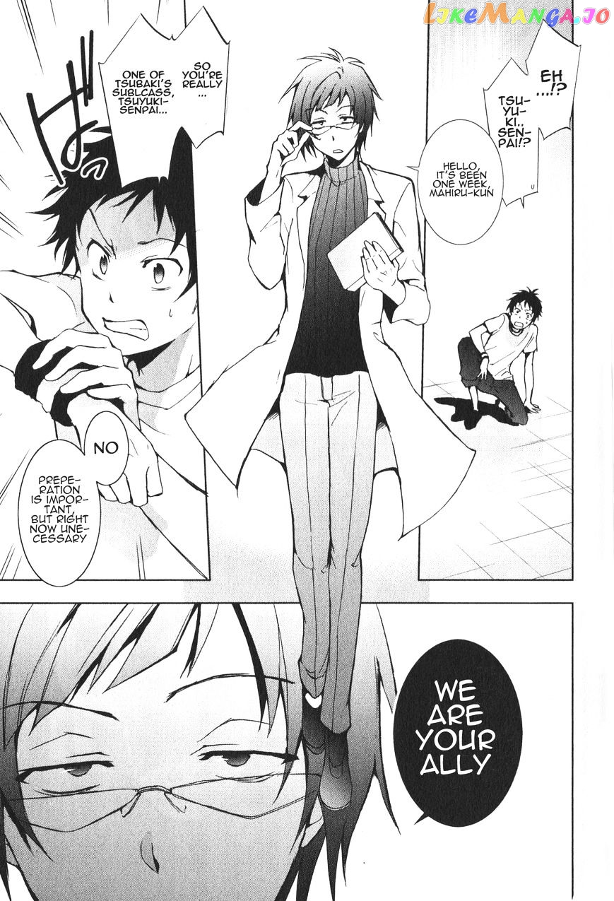 Servamp chapter 13 - page 21