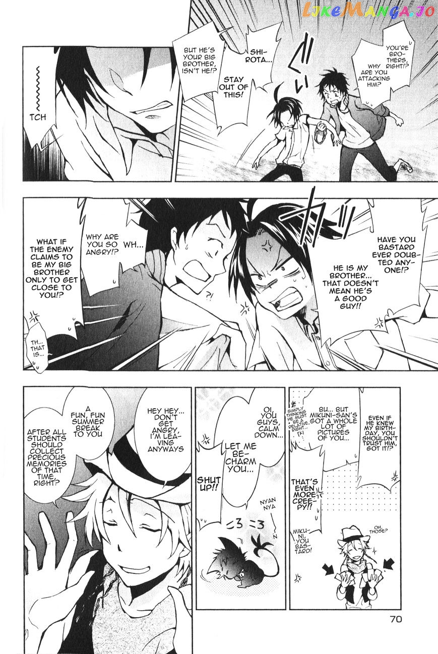 Servamp chapter 13 - page 5