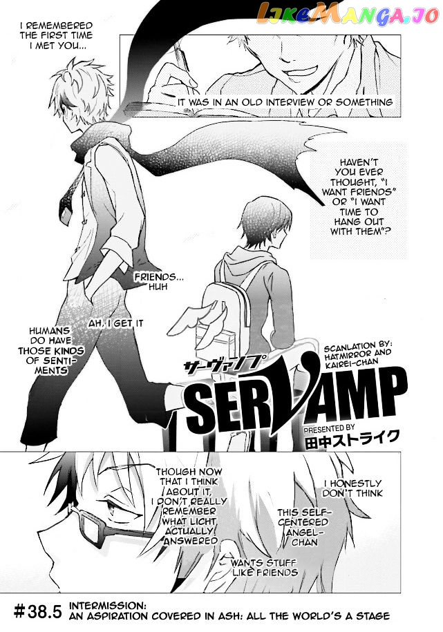 Servamp chapter 38.5 - page 1