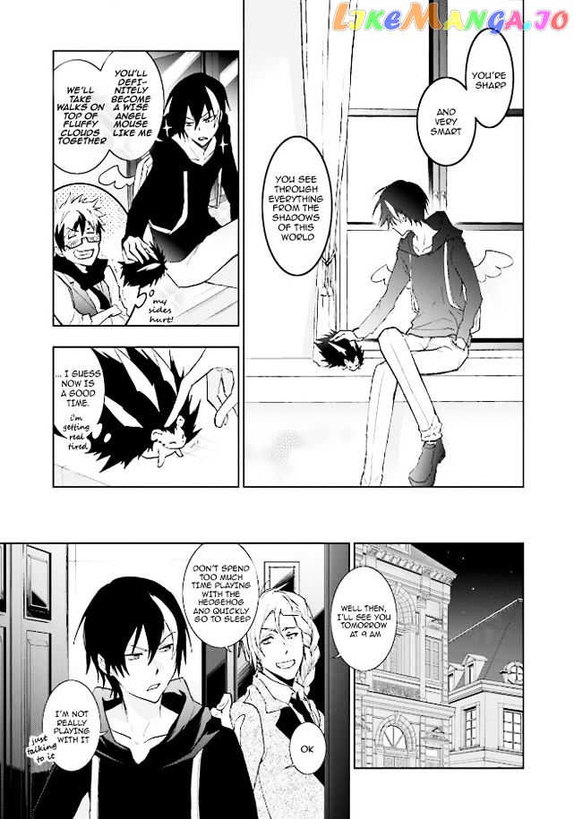 Servamp chapter 38.5 - page 3