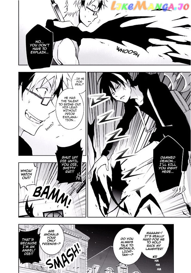 Servamp chapter 38.5 - page 8