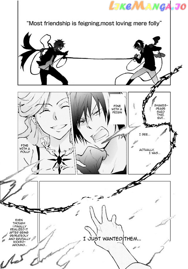 Servamp chapter 38.5 - page 9
