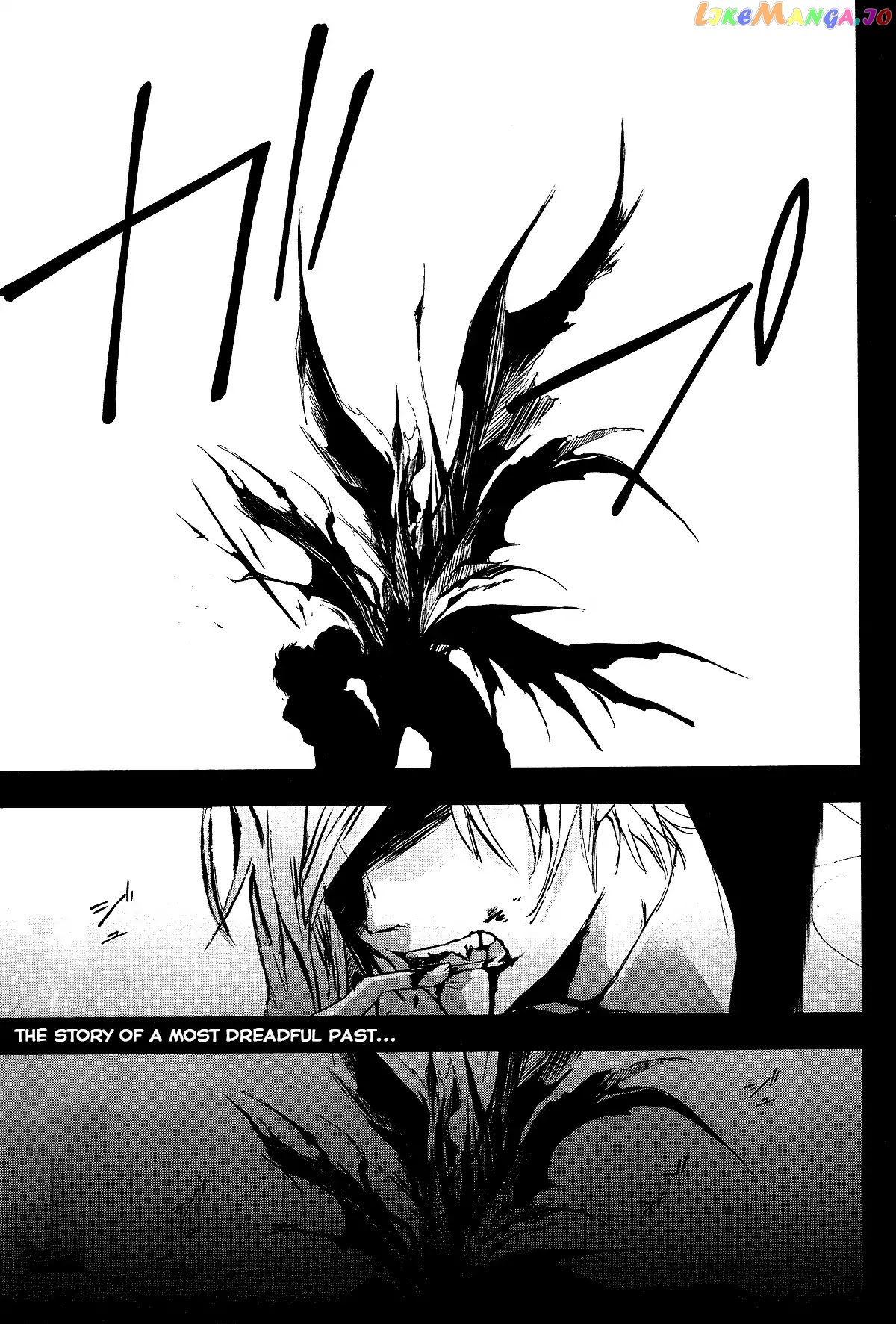 Servamp chapter 73 - page 1