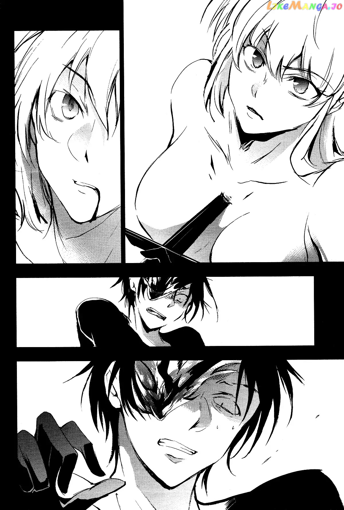 Servamp chapter 73 - page 26