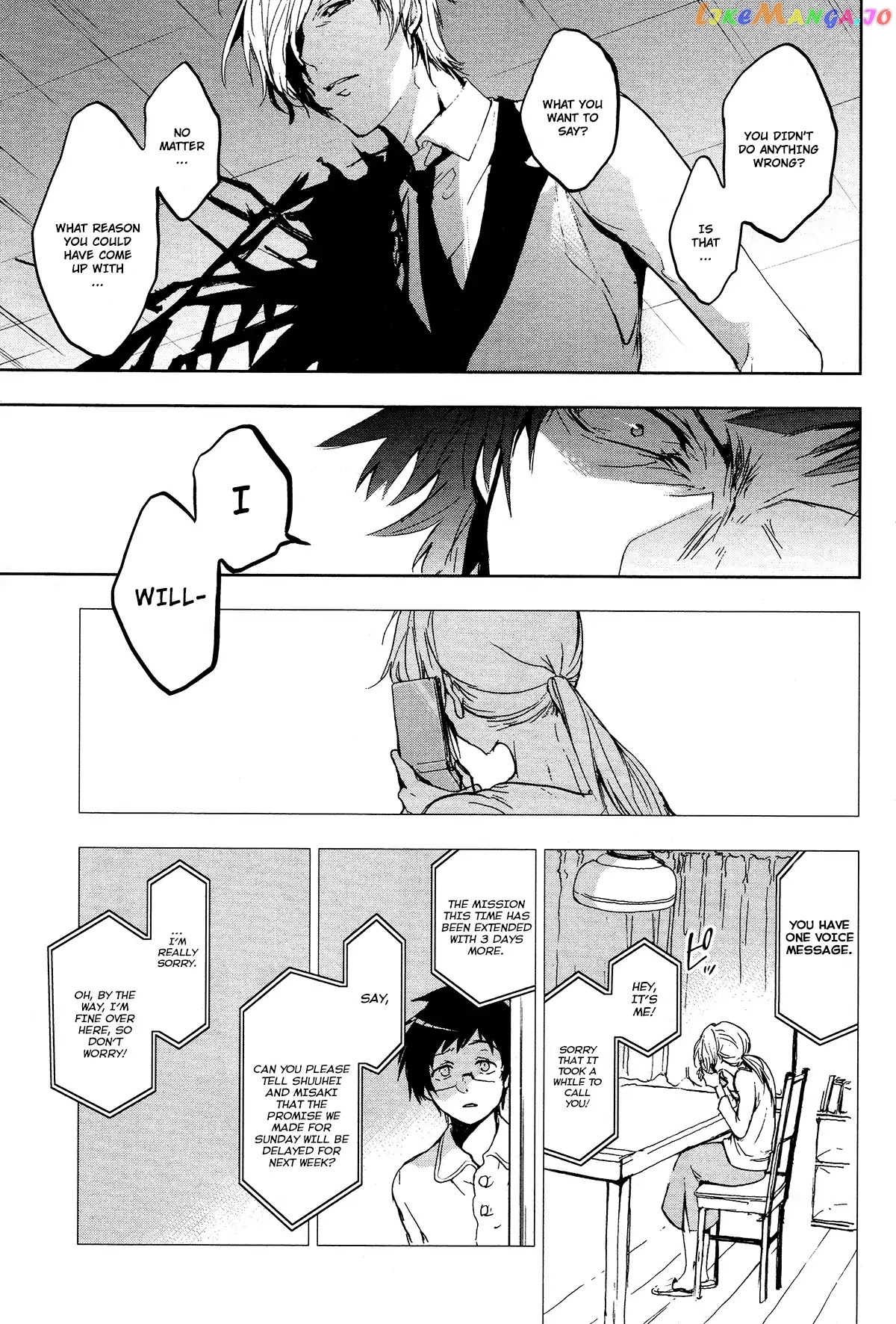 Servamp chapter 73 - page 3