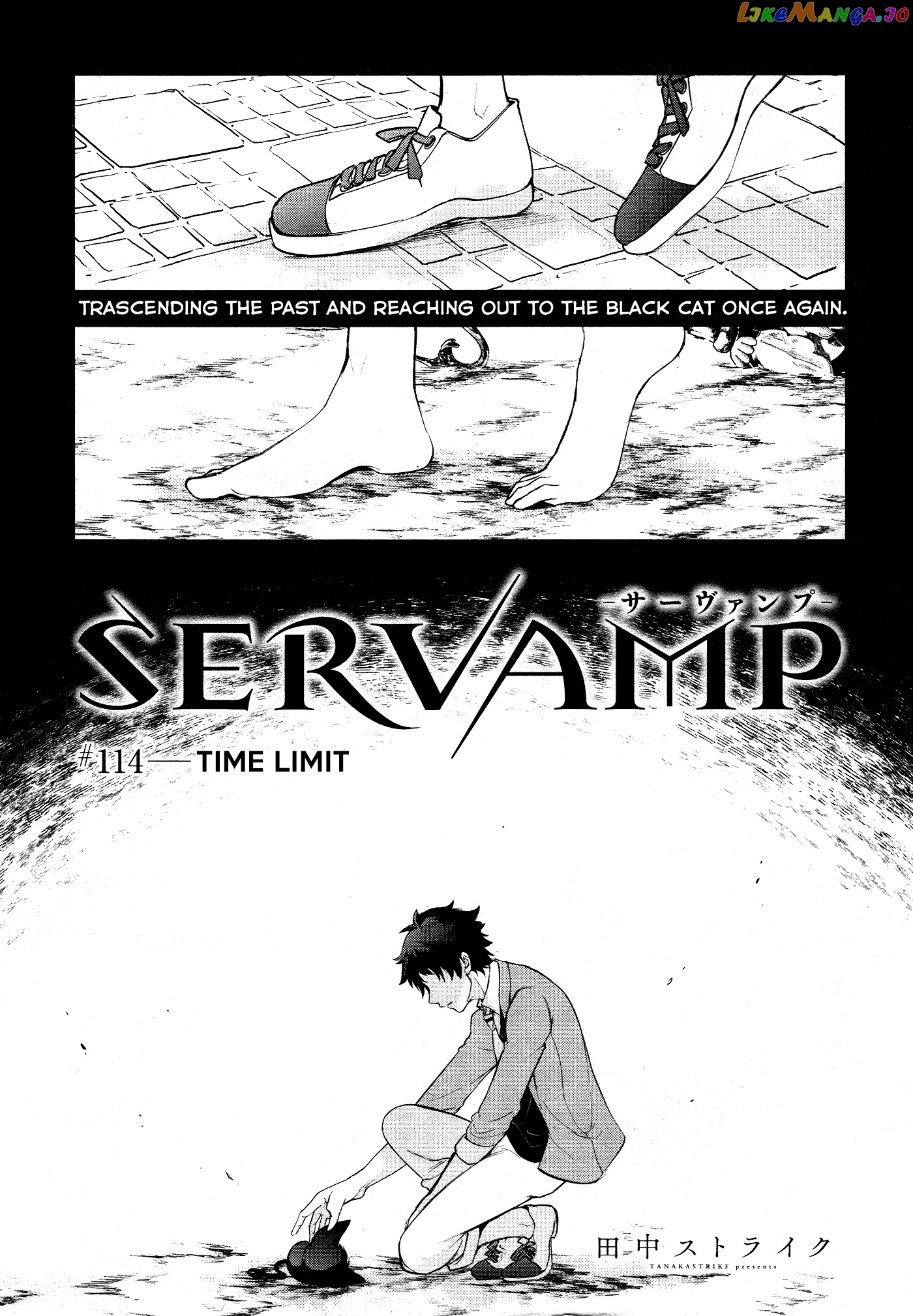 Servamp chapter 114 - page 1