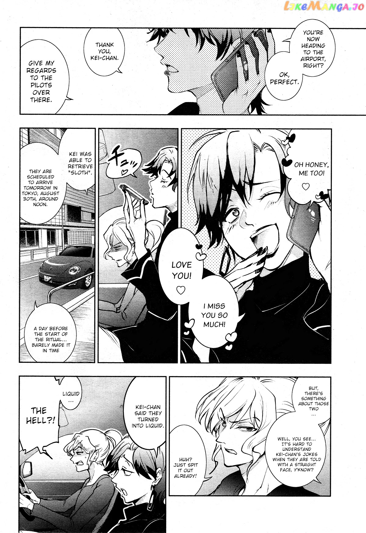 Servamp chapter 114 - page 12