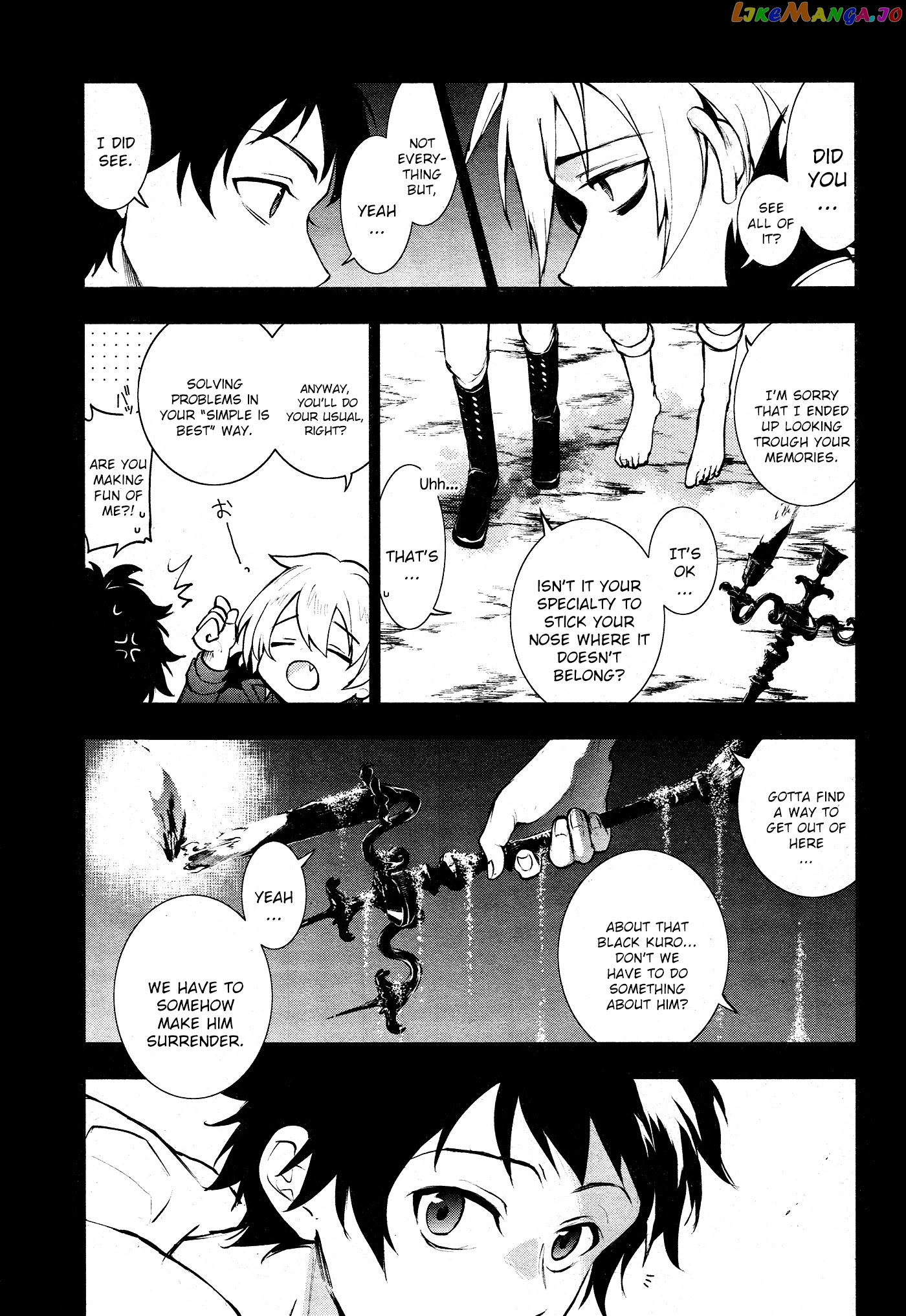 Servamp chapter 114 - page 3