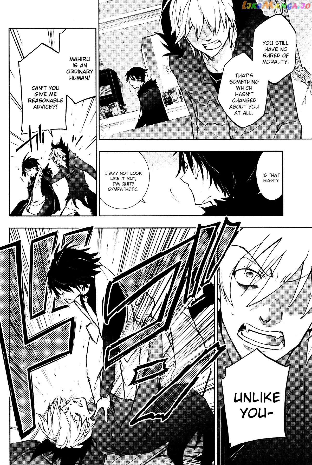 Servamp chapter 96 - page 10