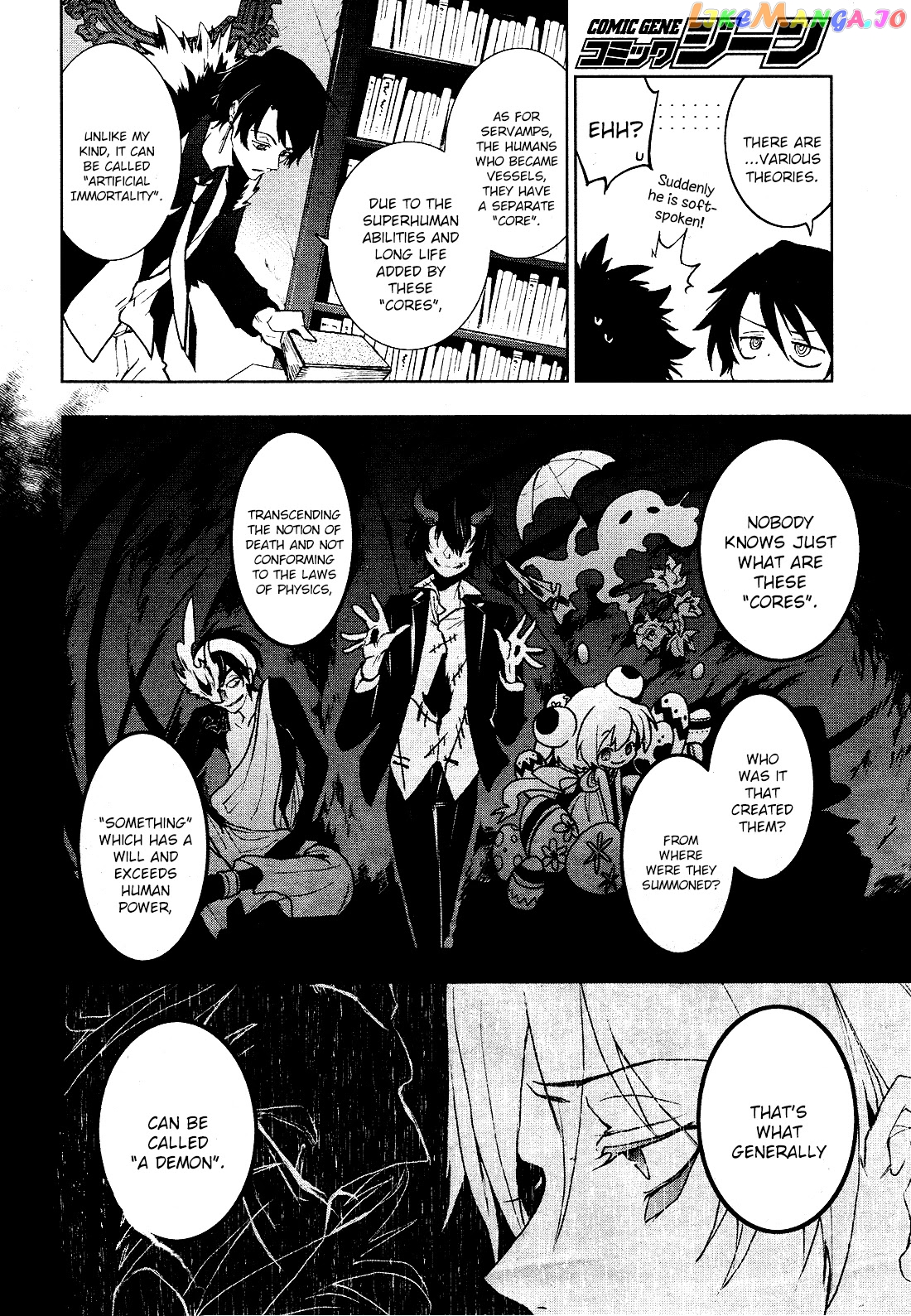 Servamp chapter 96 - page 2