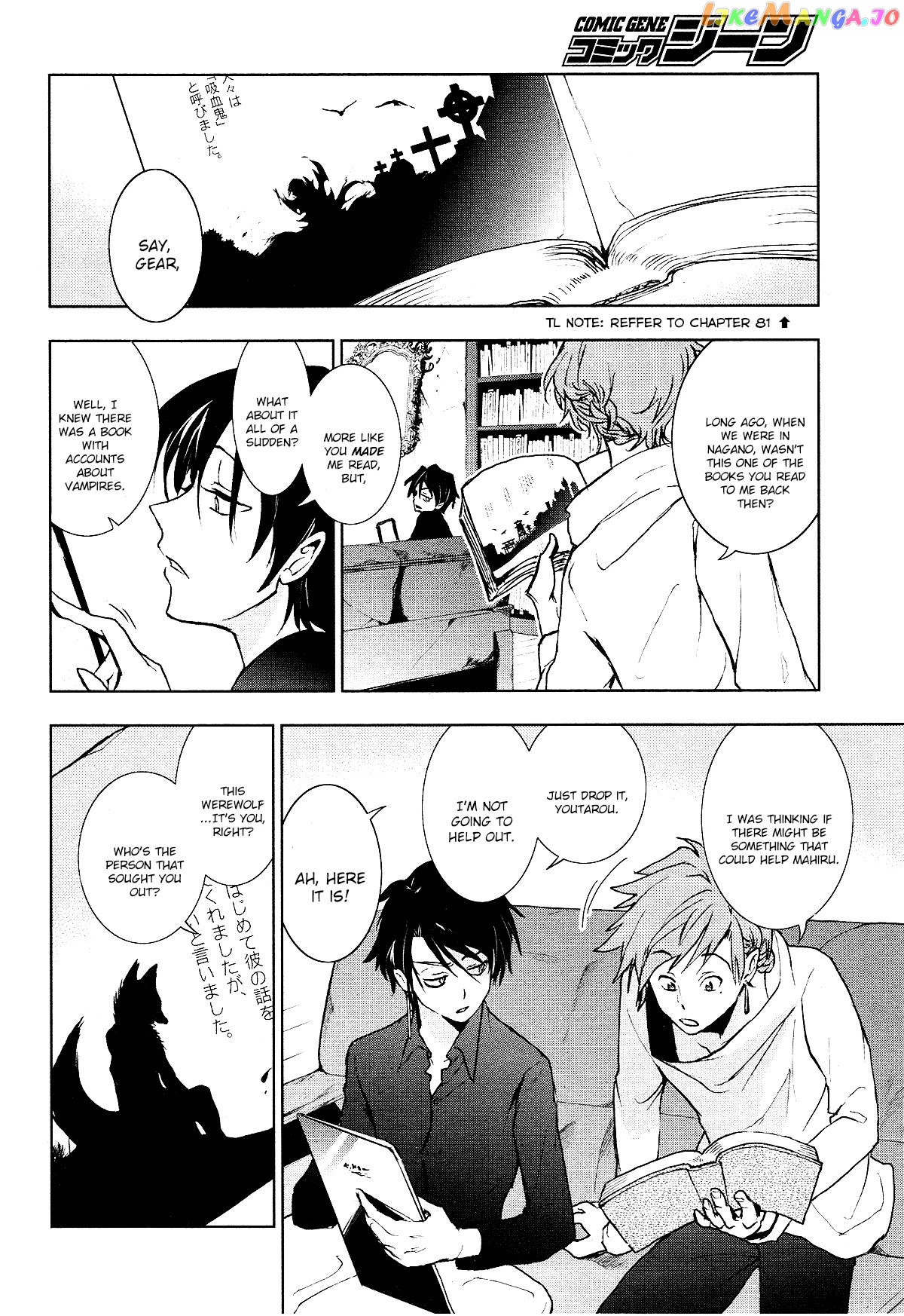 Servamp chapter 96 - page 22