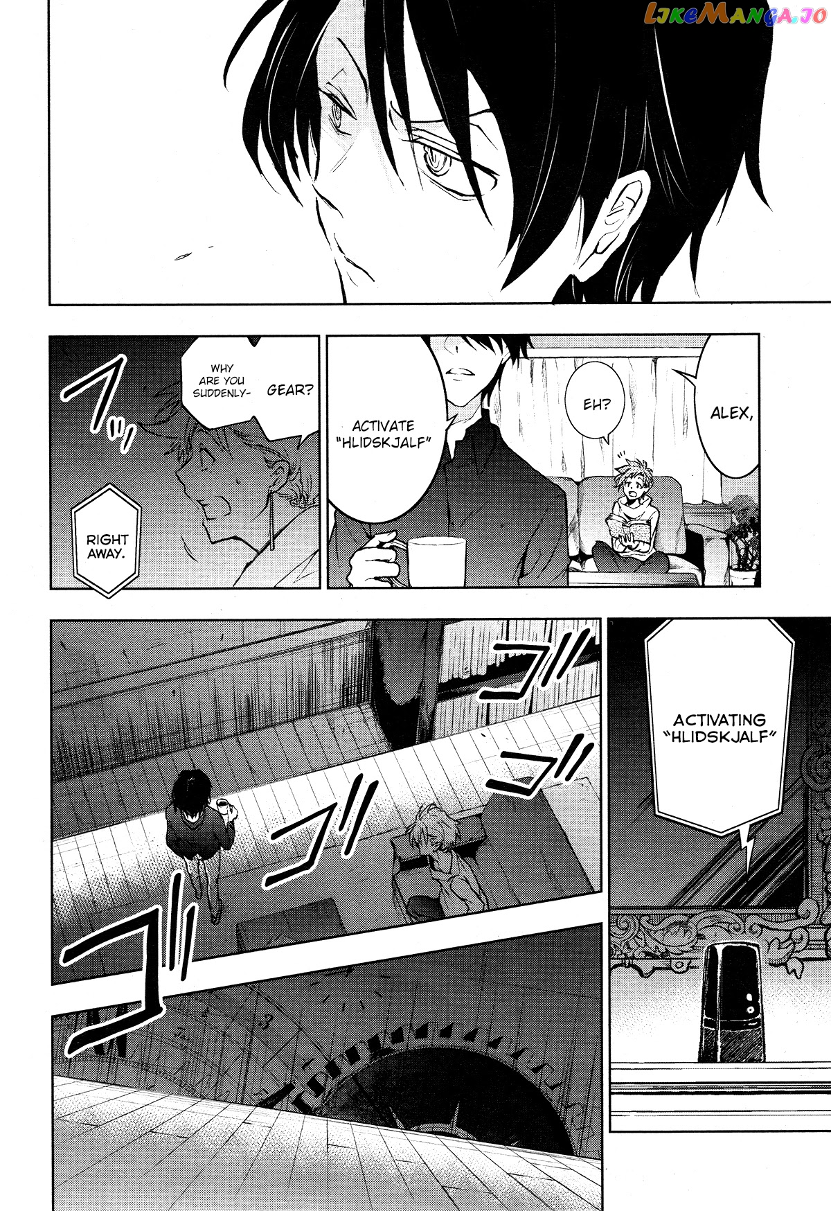 Servamp chapter 96 - page 24