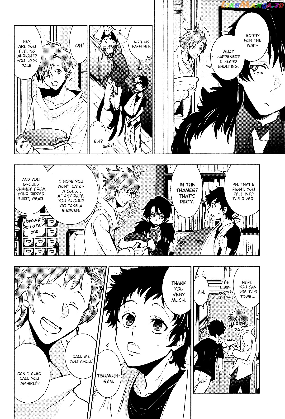 Servamp chapter 96 - page 8