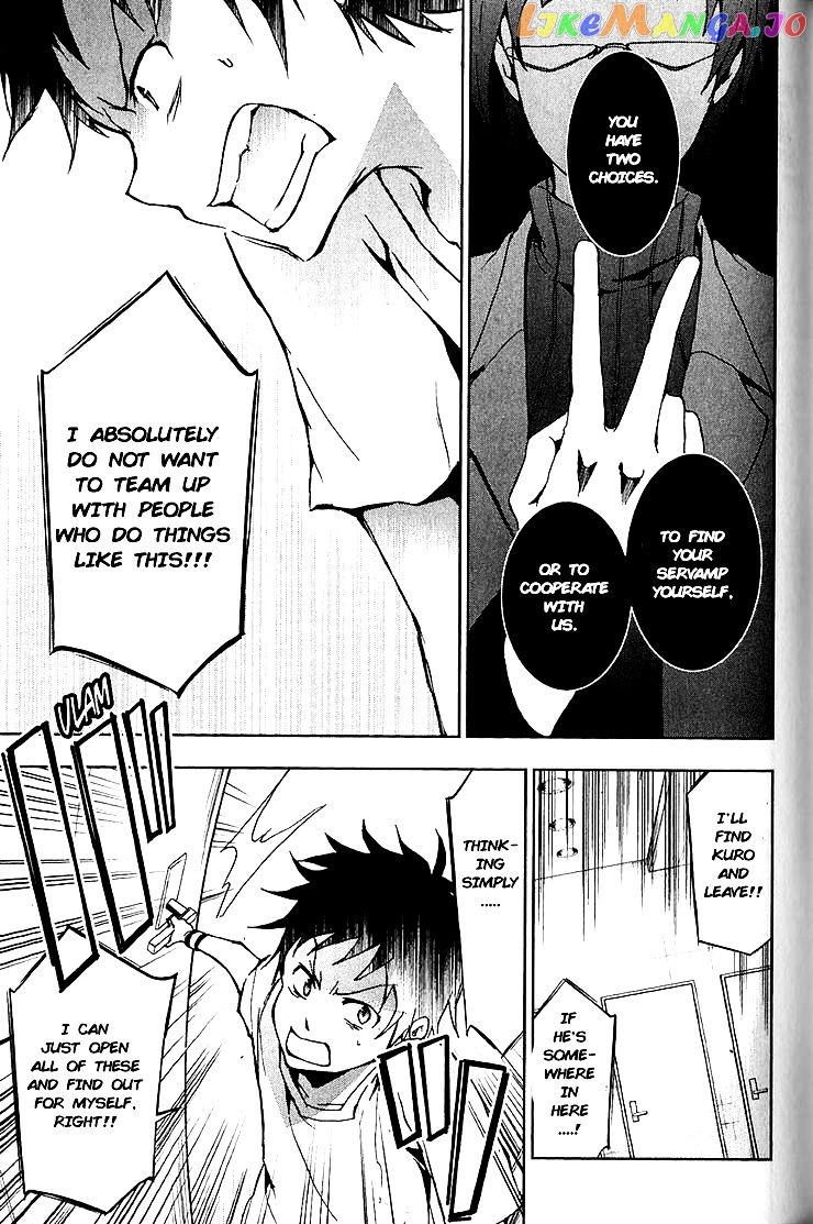 Servamp chapter 14 - page 15