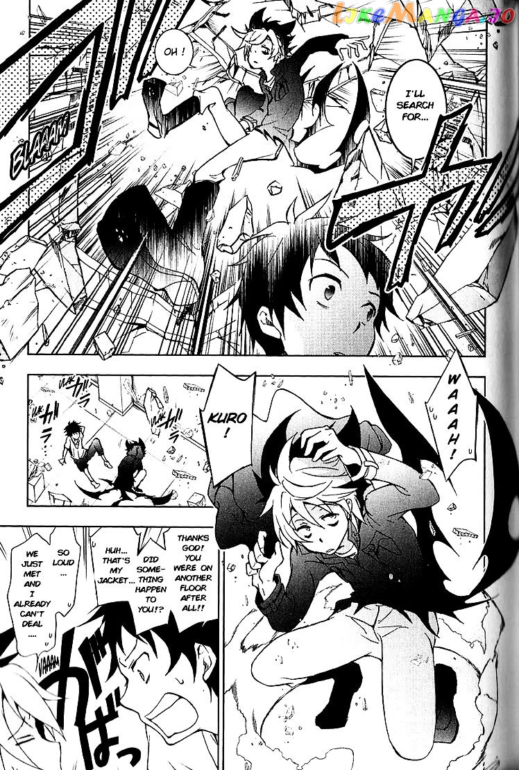 Servamp chapter 14 - page 26