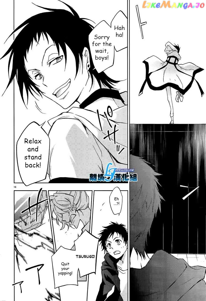 Servamp chapter 39 - page 13
