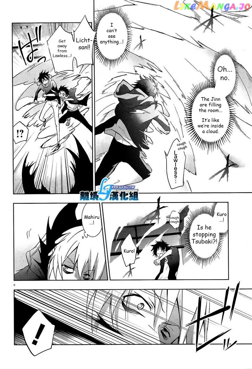 Servamp chapter 39 - page 4