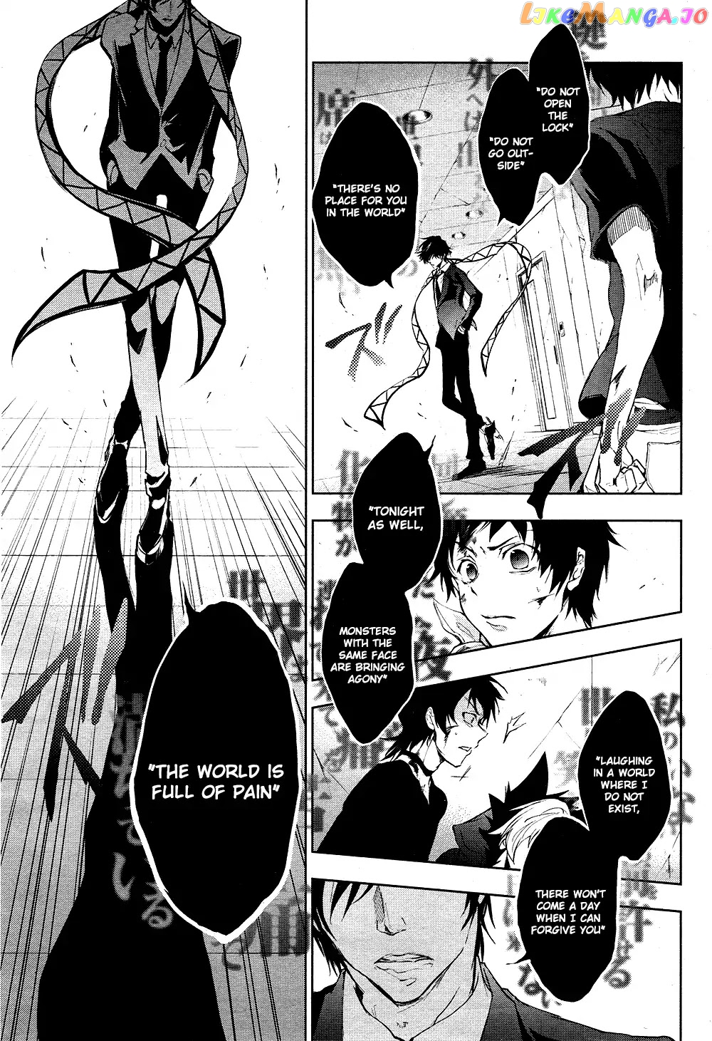 Servamp chapter 74 - page 3