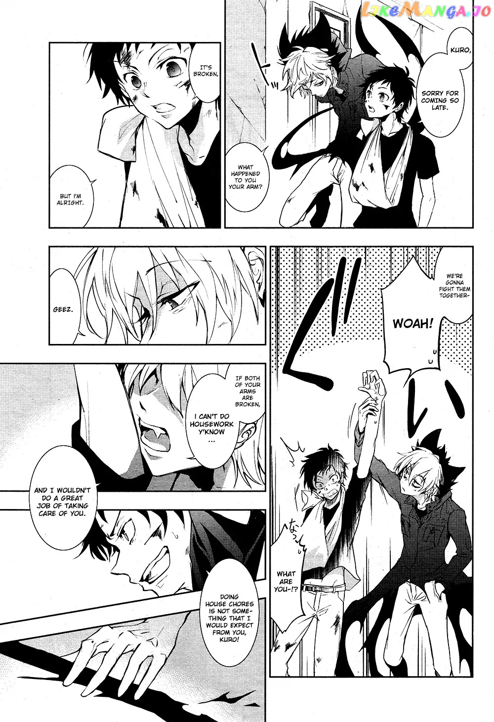 Servamp chapter 74 - page 7