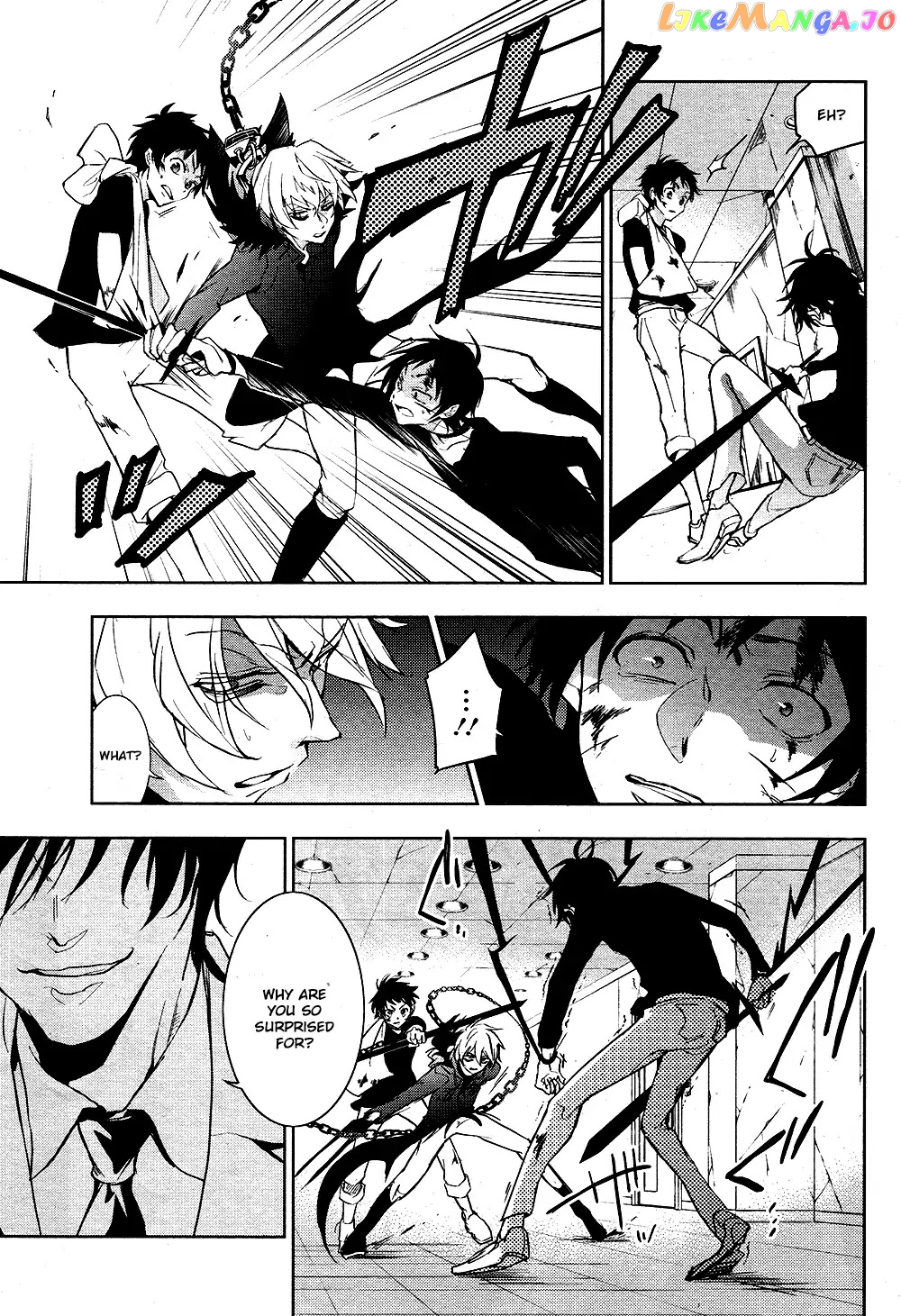 Servamp chapter 74 - page 9